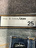 Rag & Bone/JEAN Blue Jeans Size 25 waist - photo 7