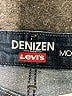 Denizen from Levi's Solid Blue Jeans Size 26 waist - photo 6