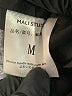 Mali Studios Plaid Brown Blazer Size M - photo 7
