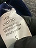 Lillusory Stripes Blue Cardigan Size S - photo 8