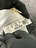 Madewell 100% Cotton Ivory Jeans Size 31 waist - photo 7