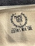mamie ruth Tan Sweatshirt Size L - photo 7