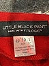 Little Black Pant Solid Red Casual Pants Size 10 - photo 4
