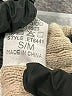Easel 100% Cotton Tan Pullover Sweater Size Sm - Med - photo 9