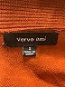 Verve Ami Brown Blazer Size S - photo 6