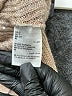 INC International Concepts Metallic Tan Pullover Sweater Size XS - photo 8