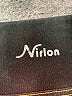 Nirlon Black Active Pants Size XL - photo 7