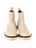 Caslon Ivory Ankle Boots Size 7 1/2 - photo 2