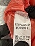 Unbranded Orange Cocktail Dress Size XL (estimated) - photo 8
