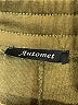 Automet Brown Track Pants Size S - photo 4