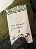 Automet Brown Track Pants Size S - photo 5