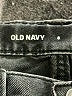 Old Navy Gray Jeans Size 8 - photo 3
