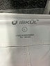 IBKUL Solid White Ivory Formal Skirt Size L - photo 3