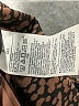 Active by Old Navy Animal Print Brown Active Pants Size S - photo 5