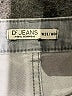 DFX Jeans Hearts Gray Jeans Size 28 waist - photo 7