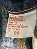 Adriano Goldschmied Blue Jeans Size 26 waist - photo 7