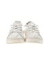 West Loop Metallic White Sneakers Size 7 - 8 - photo 2