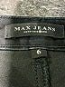 Max Jeans Black Jeans Size 6 - photo 7
