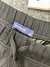 Sampeel Black Casual Pants Size M - photo 4