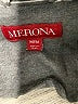 Merona Gray Cardigan Size M - photo 7