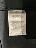 BCBGeneration Solid Black Formal Skirt Size S - photo 5