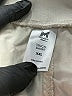 Member's Mark 100% Lyocell Ivory Athletic Shorts Size XXL - photo 3
