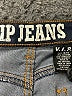 VIP Jeans Blue Jeans Size 13 - 14 - photo 7