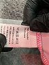 Unbranded Print Pink Cocktail Dress Size 1X - photo 5