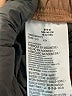 Air Jordan Solid Tan Casual Pants Size 10 - 12 - photo 4