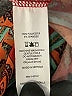 Lularoe Paisley Red Casual Skirt Size XXS - photo 5