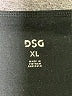 DSG Solid Black Active Pants Size XL - photo 4