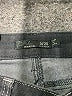 PrAna Black Jeans Size 0 - photo 7