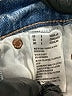 American Eagle Outfitters Blue Jeans Size 0R - photo 5