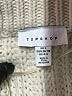 Topshop Ivory Pullover Sweater Size 4 - 6 - photo 7