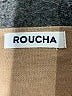 Roucha 100% Wool Tan Cardigan Size M (estimated) - photo 7