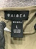 Waimea 100% Rayon Tan Trenchcoat Size L - photo 6