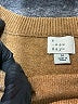 A New Day Brown Pullover Sweater Size M - photo 7