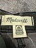 Madewell Gray Jeans Size 27 waist - photo 7