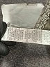 Theia Metallic Silver Cocktail Dress Size 8 - photo 8