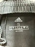 Adidas Black Track Pants Size S - photo 7