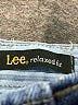 Lee Chevron-herringbone Blue Jeans Size 6s - photo 4