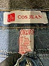 Cos Jeans Blue Jeans Size 12 - photo 4