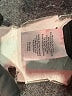 AK Anne Klein Solid Black Dress Pants Size 4 - photo 8