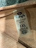 Mono b Tan Pullover Sweater Size 1X - photo 7
