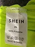 Shein 100% Polyester Yellow Tank Top Size XL - photo 6