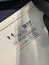 Under Armour 100% Polyester White Track Jacket Size S - photo 6