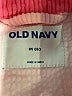 Old Navy Pink Jacket Size 8 - photo 3