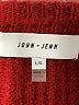 John & Jenn Color Block Burgundy Pullover Sweater Size L - photo 7