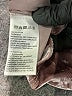 Ryu Burgundy Romper Size P (estimated, petite) - photo 4