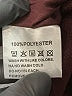 Unbranded 100% Polyester Burgundy Coat Size S - photo 7
